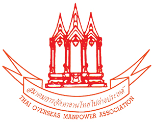 Thai Overseas Manpower Association