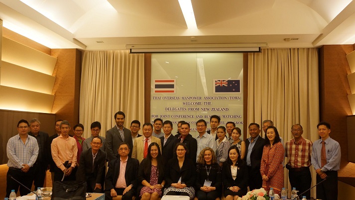  TOMA meet with NEW ZEALAND representative for Thai Skill for work oppotunity